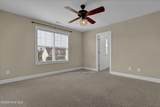 68 Strawberry Fields Way - Photo 23