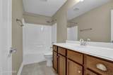 68 Strawberry Fields Way - Photo 26