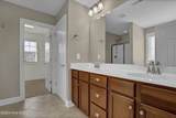 68 Strawberry Fields Way - Photo 36