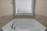 68 Strawberry Fields Way - Photo 37