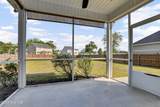 68 Strawberry Fields Way - Photo 40