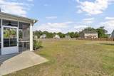 68 Strawberry Fields Way - Photo 41