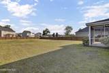 68 Strawberry Fields Way - Photo 44