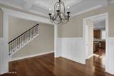 68 Strawberry Fields Way - Photo 8