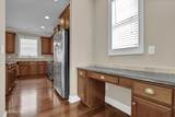 68 Strawberry Fields Way - Photo 9