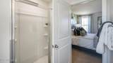 502 Ivory Lane - Photo 20