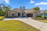 4846 Sequoyah Lake Cove - Photo 1