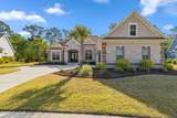 4846 Sequoyah Lake Cove - Photo 2