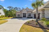 4846 Sequoyah Lake Cove - Photo 4