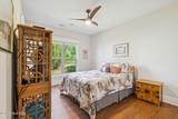 4846 Sequoyah Lake Cove - Photo 48