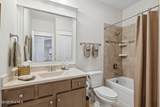 4846 Sequoyah Lake Cove - Photo 53