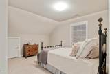248 Sulidae Court - Photo 48