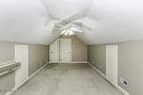 1117 Rosedale Avenue - Photo 32