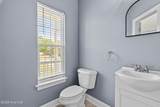 141 Trevor Way - Photo 16
