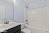 141 Trevor Way - Photo 23