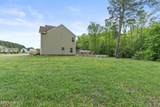 141 Trevor Way - Photo 57