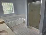 219 Drake Landing - Photo 19