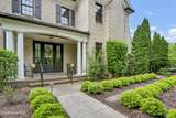 2176 Deer Island Lane - Photo 4