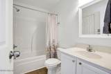 110 Clay Street - Photo 26