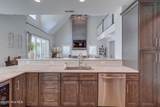 237 Pine Village Drive - Photo 23