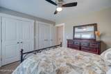 237 Pine Village Drive - Photo 40