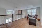 237 Pine Village Drive - Photo 46