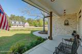237 Pine Village Drive - Photo 5