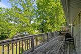 406 Forest Park Road - Photo 8