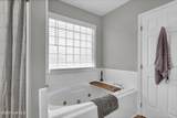 222 Rouen Court - Photo 21