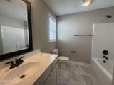 3509 Holman Way - Photo 10