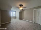 3509 Holman Way - Photo 11
