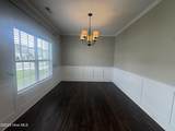 3509 Holman Way - Photo 4