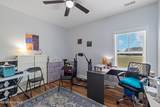 102 Mary Frances Way - Photo 16
