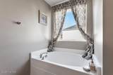 59 Nevada Court - Photo 24