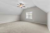 203 Holmes Point Court - Photo 21