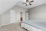203 Holmes Point Court - Photo 23