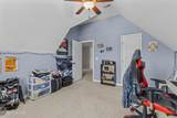 203 Holmes Point Court - Photo 32