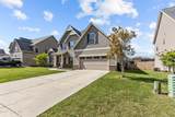 203 Holmes Point Court - Photo 6