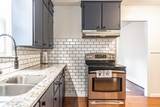 513 Atkinson Street - Photo 18