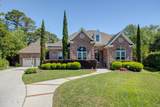 3602 Bluebell Court - Photo 1