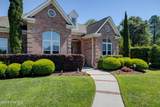 3602 Bluebell Court - Photo 2