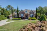 3602 Bluebell Court - Photo 3