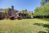 3602 Bluebell Court - Photo 5