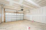 160 Tupelo Drive - Photo 17