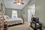 7408 Bluestone Court - Photo 16