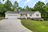 7408 Bluestone Court - Photo 2