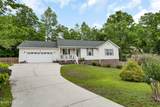 7408 Bluestone Court - Photo 4