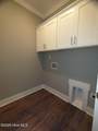 351 Newell Road - Photo 10