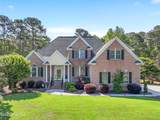 3402 Greenleaf Court - Photo 1