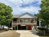 112 20th Street - Photo 1
